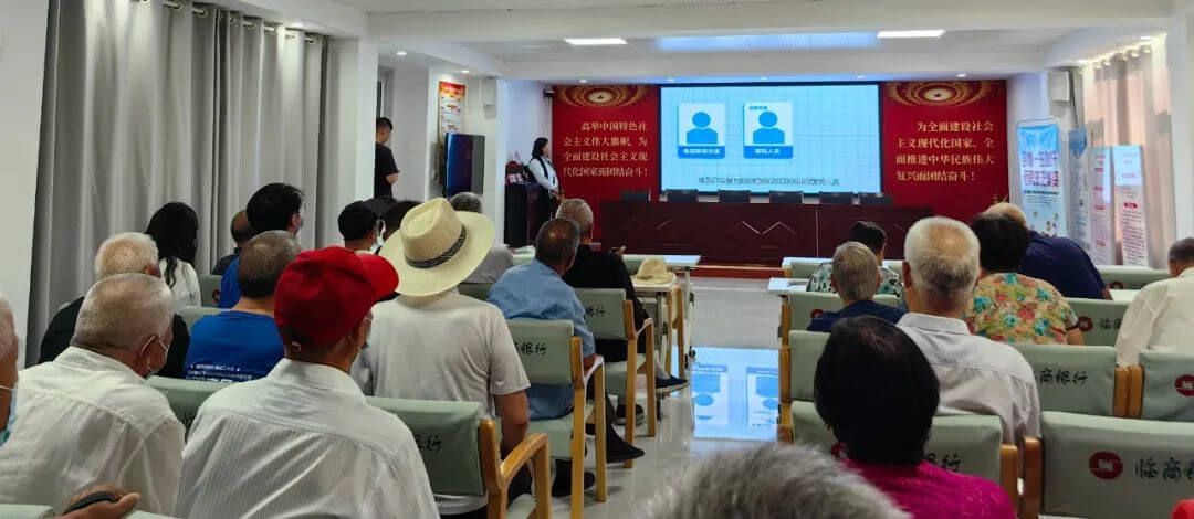 临商银行积极开展“普及金融知识万里行”宣传活动